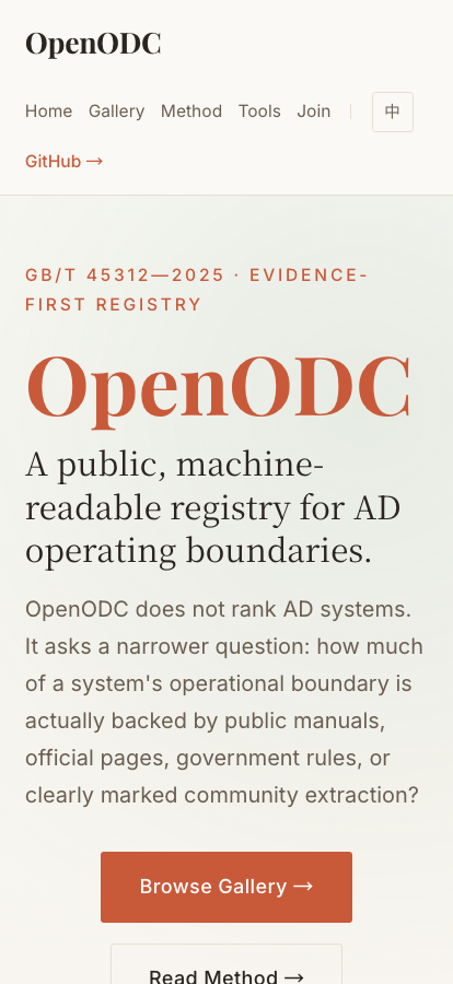 Figure 3: OpenODC homepage on mobile